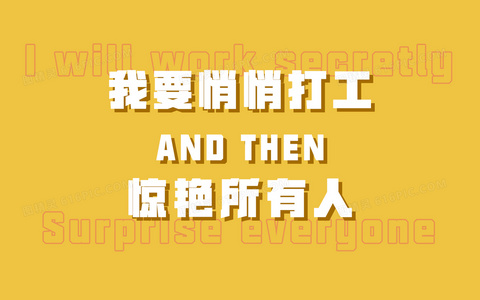 幕后真相浮出水面：茉莉牌局结局的关键情节解密