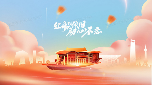 从引郎入室1993看九十年代香港电影的欲望叙事