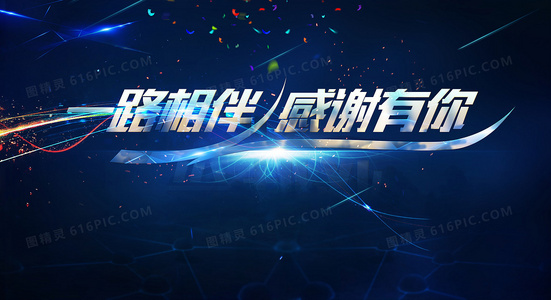 黑色牢笼：逃亡者的最后一搏