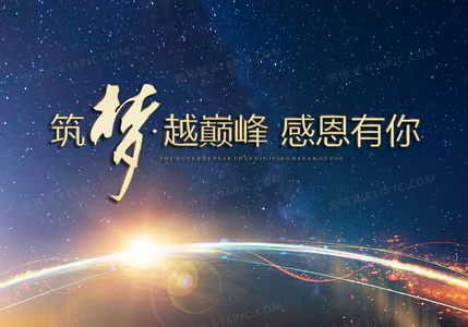 觉醒代码：在原罪矩阵中寻找真实自我