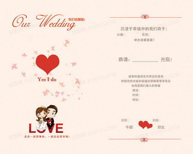 从街头混混到帮派“话事人”：冒牌大哥的荒诞上位史