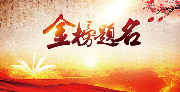 暗影逼近：格林家族第十集预告揭示全新威胁