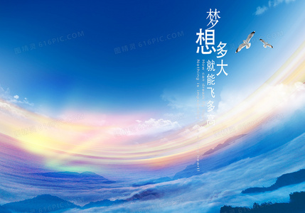 频率与遗忘：震动中的记忆政治学