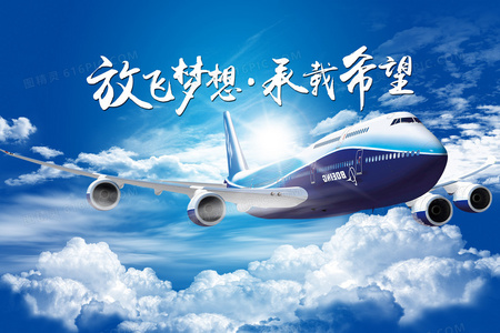 变种鲨鱼人在豆瓣：为何有人打五星，有人给一星？