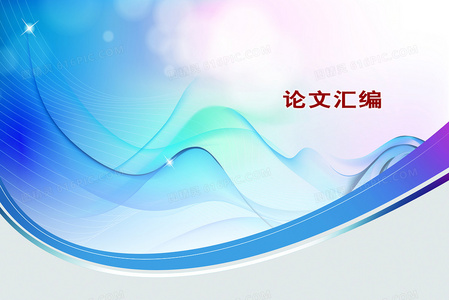 从工匠到刺客：电影如何塑造乔治·埃尔塞的复杂形象