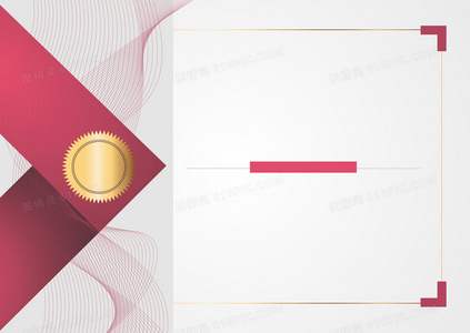 共生之咒：无法剥离的契约