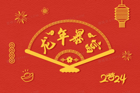 怀旧剧场：情挑六月花中的经典台词与场景回顾