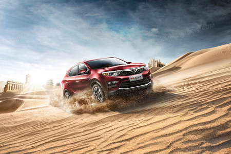 签下离婚协议时她默默发誓，再见定要他痛哭流涕