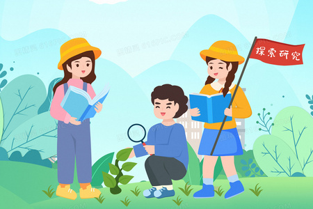 鸽子广场的未寄明信片：写给十七岁自己的伦敦结局