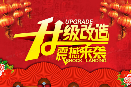 星辰魔法书：少女与星光的冒险