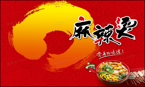 当化学天才遇上爱情难题：化学心脏中的成长启示